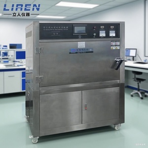 Phòng thí nghiệm quy mô UV lão hóa buồng thử nghiệm công suất lớn tia cực tím tăng tốc lão hóa Tester tùy chỉnh UV Thời tiết Máy kiểm tra - Product Image 6