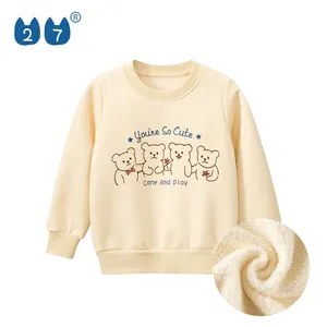 Venta al por mayor de fábrica Niños Warm Fleeces Cotton Crewneck Pullover Toddler Girls Kid Sudaderas