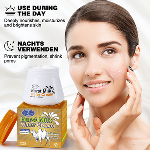 Aichun Beauty – crème hydratante pour <span class=keywords><strong>la</strong></span> peau, <span class=keywords><strong>Lotion</strong></span> éclaircissante pour le visage et les peaux sèches - Product Image 3
