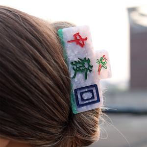 مشبك شعر فاخر مخصص من الأسيتات على شكل ماجونغ الصيني - Product Image 4