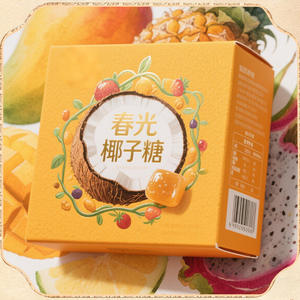 Caja de Regalo de Azúcar de Coco Hainan Chunguang, Caja de Embalaje Personalizada de Alta Gama para Especialidades Regionales, Caja de Regalo Personalizada - Product Image 4