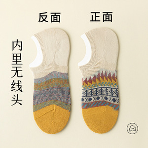 Men's Summer Thin Boat Socks Pure Cotton Retro Ethnic Style Non-slip Low-cut Short Socks Fair Isle Pattern Invisible Design - Product Image 3
