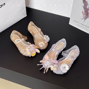 New Kids Closed Toe Princess Jelly <b>Sandals</b>, <b>Summer</b> Soft Sole Breathable Children <b>Sandals</b> for Little Baby Girls - Product Image 2
