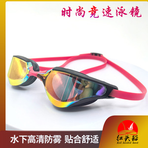 Nuevas gafas de natación de silicona en stock, electrochapadas, antivaho, impermeables, gafas de natación de silicona profesionales para adultos. - Product Image 3