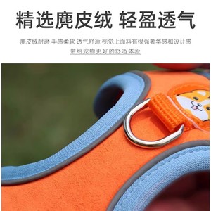 Harnais de chien de style gilet, sangle de poitrine réfléchissante pour petit chien, pour Bichon Frise Teddy Pomeranian, laisse à corde simple - Product Image 2