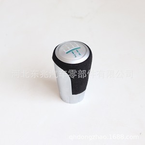 Bmw 3 Series Gear <b>Shift</b> <b>Knob</b> Carbon Fibre Ergonomic For 2008 Model - Product Image 5