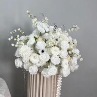Aanpasbare handgemaakte witte bloemstukken, 4-delige set zijden kunstbloemen voor binnen- en buitendecoratie bij bruiloften en evenementen