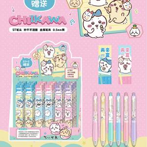 Caja Sorpresa de Bolígrafos con Diseño de Gato, Bolígrafo Creativo, Regalo, Papelería, Anime, Bolsa Sorpresa Grande, Material Escolar - Product Image 6