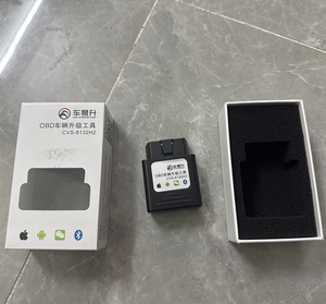 Outil de mise à niveau OBD pour véhicule, dispositif de programmation et de codage pour l'activation de la fonction d'éclairage d'ambiance automobile, compatible avec la plupart des modèles de voitures. - Product Image 2