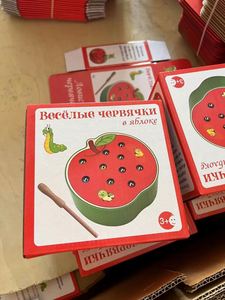 Jeu de pêche magnétique en bois en forme de fraise pour développer la cognition œil-main et la motricité fine - Product Image 5
