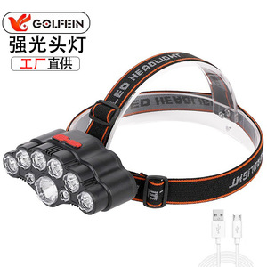 Lampe frontale LED 9 LED rechargeable à intensité variable portable pour la pêche et les activités de plein air - Product Image 5