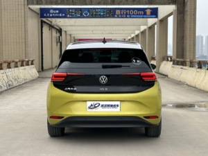 Offre Spéciale : Véhicule Électrique Neuf VW ID.3 pour Adultes – ID.3 VW Compacte Purement Électrique <span class=keywords><strong>d</strong></span>'<span class=keywords><strong>Occasion</strong></span> - Product Image 4