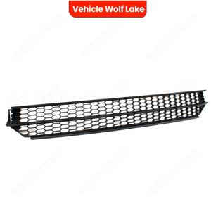 Rejilla Inferior de Parachoques Delantero para Volkswagen Passat Versión Estadounidense 2012-2015, Marca Wolf Lake, Material ABS - Product Image 3
