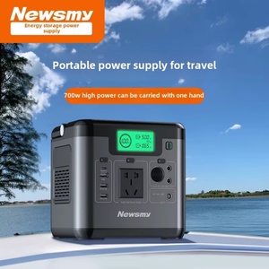 Coche Emergencia Solar Hogar Energía Sistema de batería de litio solar Estación portátil Almacenamiento de energía Fuente de alimentación - Product Image 2