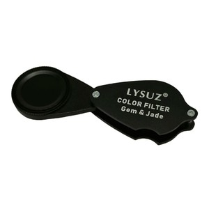 Filtre de couleur pliable LYSUZ Chelsea pour gemmes, jade, émeraude, rubis – Instruments gemmologiques et outils d'identification de bijoux - Product Image 1