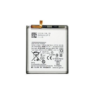 Super Factory para Samsung S20 5G Teléfono móvil Piscina de carga con gran capacidad de 4000mAh 3,85 V Venta al por mayor de fábrica" - Product Image 1