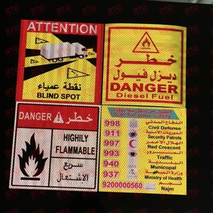 Autocollants réfléchissants adhésifs jaunes en matériau PET imprimé « <span class=keywords><strong>DANGER</strong></span> KeepDistance Baby on Car » pour le marché du Moyen-Orient - Product Image 2