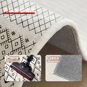 Tapis Idan à motif géométrique en fibre de polyester, adapté à l'aspiration, pour la maison, le salon, la chambre, revêtement de sol - Product Image 1