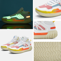 Chaussures de basket-ball en mesh pour hommes conçues pour la vision nocturne, antidérapantes et anti-rayures, chaussures de compétition professionnelles