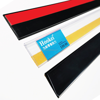 Porte-étiquettes adhésifs en PVC/acrylique pour rayonnages de supermarché