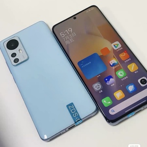 Smartphone Xiomi 12 5G, écran AMOLED 6,3 pouces 120 Hz, 8 Go de RAM, 128 Go de ROM, triple appareil photo 50 MP, batterie 5000 mAh, CDMA LTE - Product Image 2