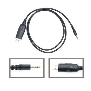 Baofeng 3R Programming <b>Cable</b> Usb Data <b>Cable</b> For Walkie Talkie Frequency Setting Durable Accessory - Product Image 3