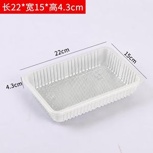 Barquettes à fruits Fumi 22x15x4.3 cm, boîte d'emballage en plastique transparent pour produits frais, logo personnalisable - Product Image 3