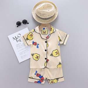 Pijamas Personalizadas para Niñas Pequeñas, Conjunto de Pijama con Estampado de Letras Rosas y Dibujos Animados, Top y Pantalones Cortos de Satén, Lindos Pijamas para Niños - Product Image 6