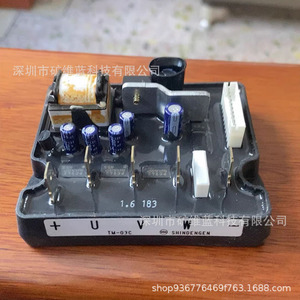 Módulo de Controlador de Potencia Shinden TM-03C IC, Controlador Original - Product Image 1