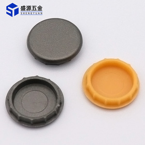 Bouton de couverture de meuble Shengyuan, capuchon décoratif en plastique de 12 mm pour la fermeture des trous de l'armoire - Product Image 2