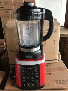 便携式智能电动商用榨汁机冰沙搅拌机豆浆机食品加工机厨房搅拌机 - Product Image 2