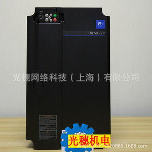 Inversor Fuji FRN0105F2S-4C 55KW Trifásico con Control Vectorial para Ventiladores y Bombas de Agua - Product Image 3