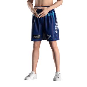 Pantalones Cortos de Boxeo Elegantes con Ajuste Cómodo y Tela Transpirable Diseñados para Entrenamientos de Luchadores y Presentaciones en el Ring - Product Image 2