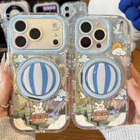 Coque de téléphone portable en TPU souple avec support invisible créatif en forme de ballon pour iPhone 12 13 14 15 16 17 Pro Max