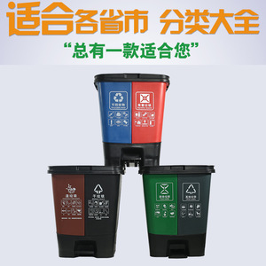 <b>Twin</b> Recycling <b>Bins</b> Plastic Indoor Sorting Waste <b>Bins</b> Rectangular 8kg Capacity - Product Image 3