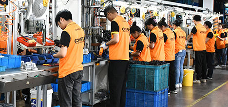 battery powered drill