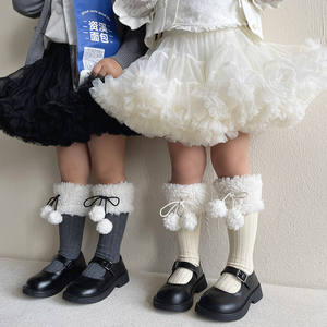 Chaussettes d'hiver chaudes et douillettes en polaire d'agneau Pom Ball Kids Girls Knee High Boot Socks Ribbed Knit Fluffy <span class=keywords><strong>Sherpa</strong></span> Baby Girls Knee High Socks - Product Image 3