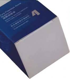 Boîtes personnalisées à prix d'usine, à simple face, adaptées aux emballages cosmétiques et aux emballages de produits de soin de la peau. - Product Image 4