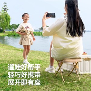 Outdoor <b>Folding</b> Chair Portable Picnic Chair With Backrest For Camping Beach Fishing Spring Outing - Product Image 1