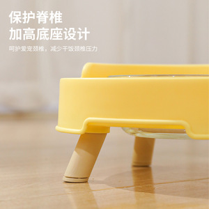 Pet <b>cat</b> bowl, <b>cat</b> food bowl, Pipi Tao original boxed <b>sofa</b> glass high-legged leak-proof single bowl <b>cat</b> supplies eating - Product Image 1