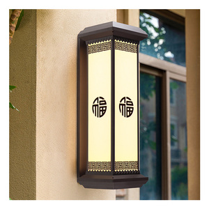 Lanterne Applique Murale Moderne Extérieur Porche Patio Luminaire Extérieur LED Rectangle Sconce 5CCT IP65 Anti-UV PC Photocellule Capteur - Product Image 1