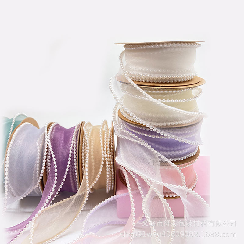 XiangHeng 2022 Factory Direct Sale New Pearl Fishtail Ribbon Wave Yarn Ribbon Flower Shop Gift Baking Wrap Ribbon