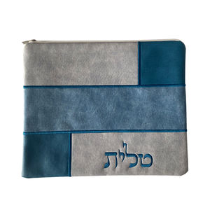 为犹太Isreal定制您的设计希伯来刺绣高丽包金色PU Tefillin包 - Product Image 6