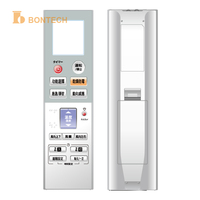 Jaminan Kualitas Remote Control Inframerah Bontech E-16 untuk AC Portabel dengan Jangkauan >10m dan Baterai AAx2