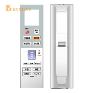 Quality Guarantee <b>Portable</b> Air Conditioner Remote Control <b>AC</b> <b>Unit</b> Remote Controller - Product Image 4