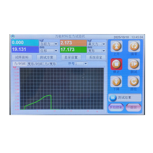 Single Column Touch Screen Tensile Tester Mono Pillar <b>Stretch</b> Test <b>Machine</b> Rubber Tension Traction Strength - Product Image 3