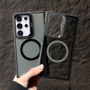 Coque de téléphone pour Samsung S25 Ultra, étui magnétique en PC pour téléphone S24, support d'objectif créatif, protection anti-chute bicolore, <span class=keywords><strong>orange</strong></span> - Product Image 3
