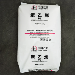 <span class=keywords><strong>LDPE</strong></span> hạt Trinh <span class=keywords><strong>HDPE</strong></span> <span class=keywords><strong>LDPE</strong></span> LLDPE <span class=keywords><strong>PP</strong></span> hạt nhựa polyethylene <span class=keywords><strong>LDPE</strong></span> phế liệu giá thấp cho bộ phim - Product Image 1