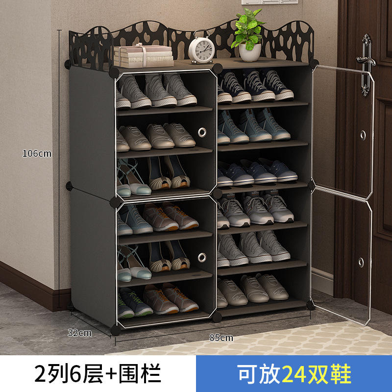 Valla perforada gris de 2 columnas y 6 capas mejorada