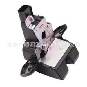 Actuador de Cerradura de Puerta Trasera 81230A5000 DC 12V con Control Manual para Sistema de Cerradura de Maletero de Coche Moderno - Product Image 3